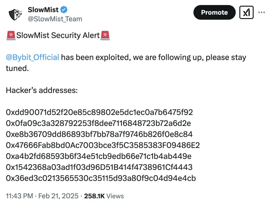 慢霧：Bybit近15億美元被盜背後的駭客手法與疑問插图2